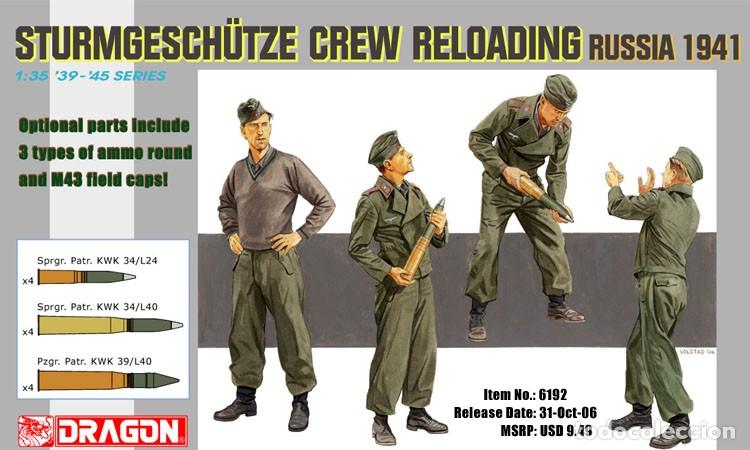 Maquetas: DRAGON - Sturmgeschutze crew reloading russia 1941 1/35 6192