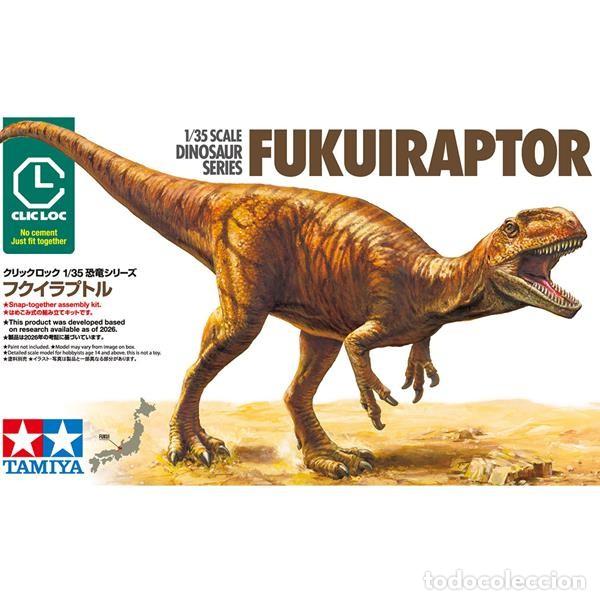Maquetas: TAMIYA - Fukuiraptor 1/35 28501