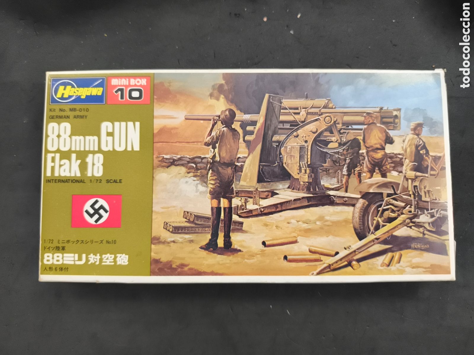 Maquetas: Hasegawa 88mm Gun flak 18