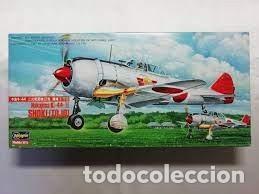Maquetas: HASEGAWA - Nakajima Ki-44-II Shoki (Tojo)8 1/72 AT2 02502 502