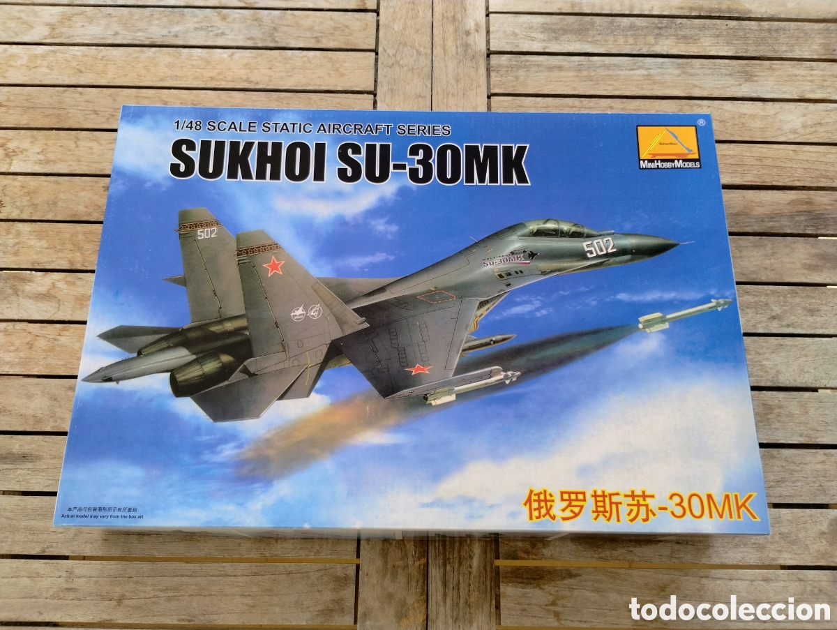 Maquettes: Vintage 2001 Mini Hobby Models Sukhoi Su-30MK