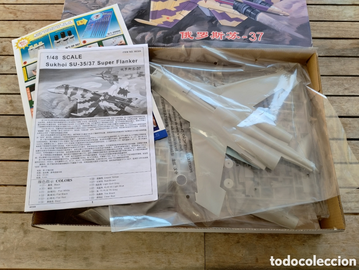 Maquetas: Mini Hobby Models Sukhoi Su-35/37 Super Flanker - Foto 3