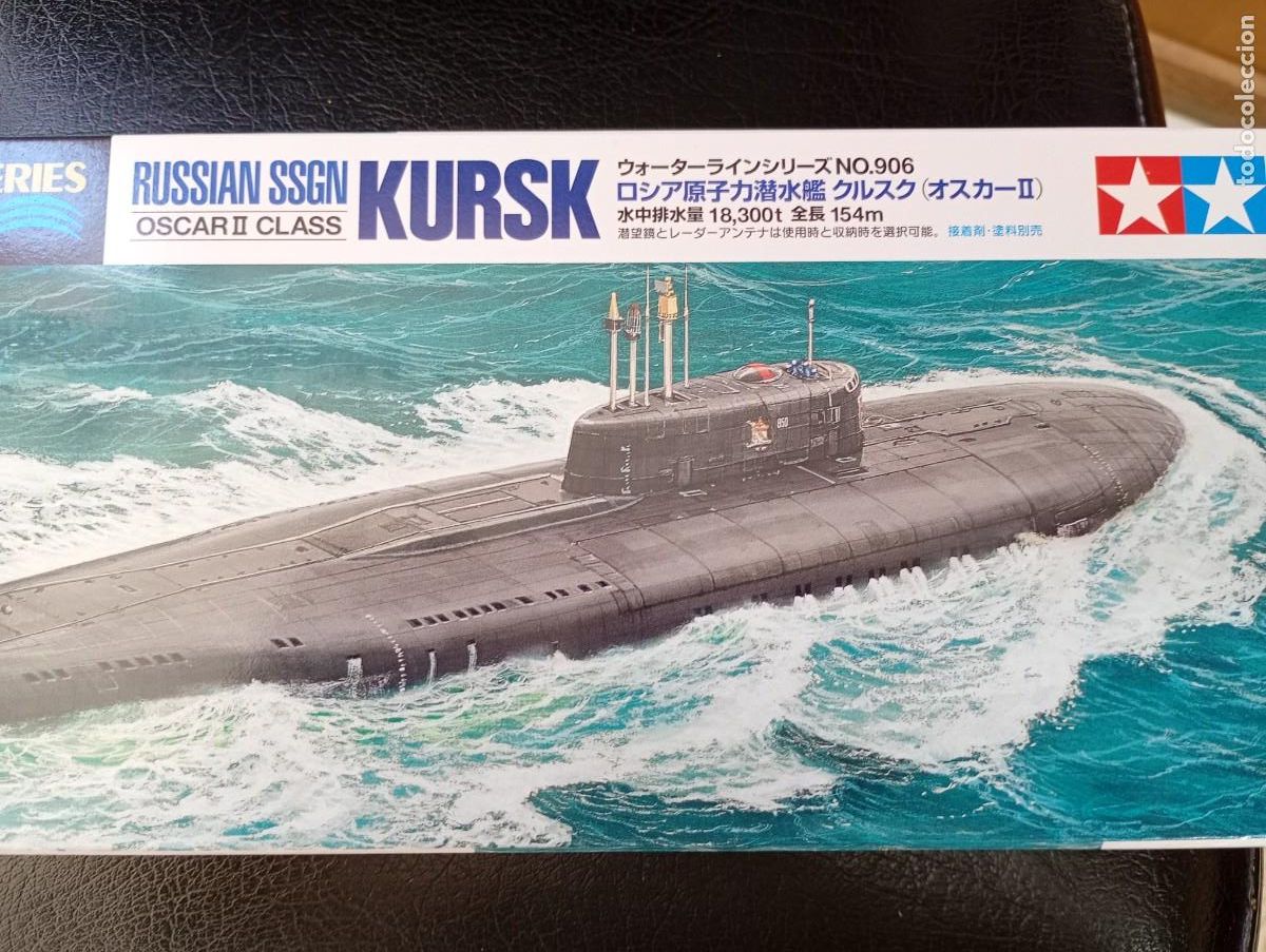 Maquetas: Maqueta Tamiya Submarino KURSK escala 1/700 Precintado