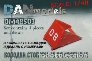 Maquetas: DAN MODELS - CALZOS PARA AVIONES N&ordm; 1, 1/48 48503