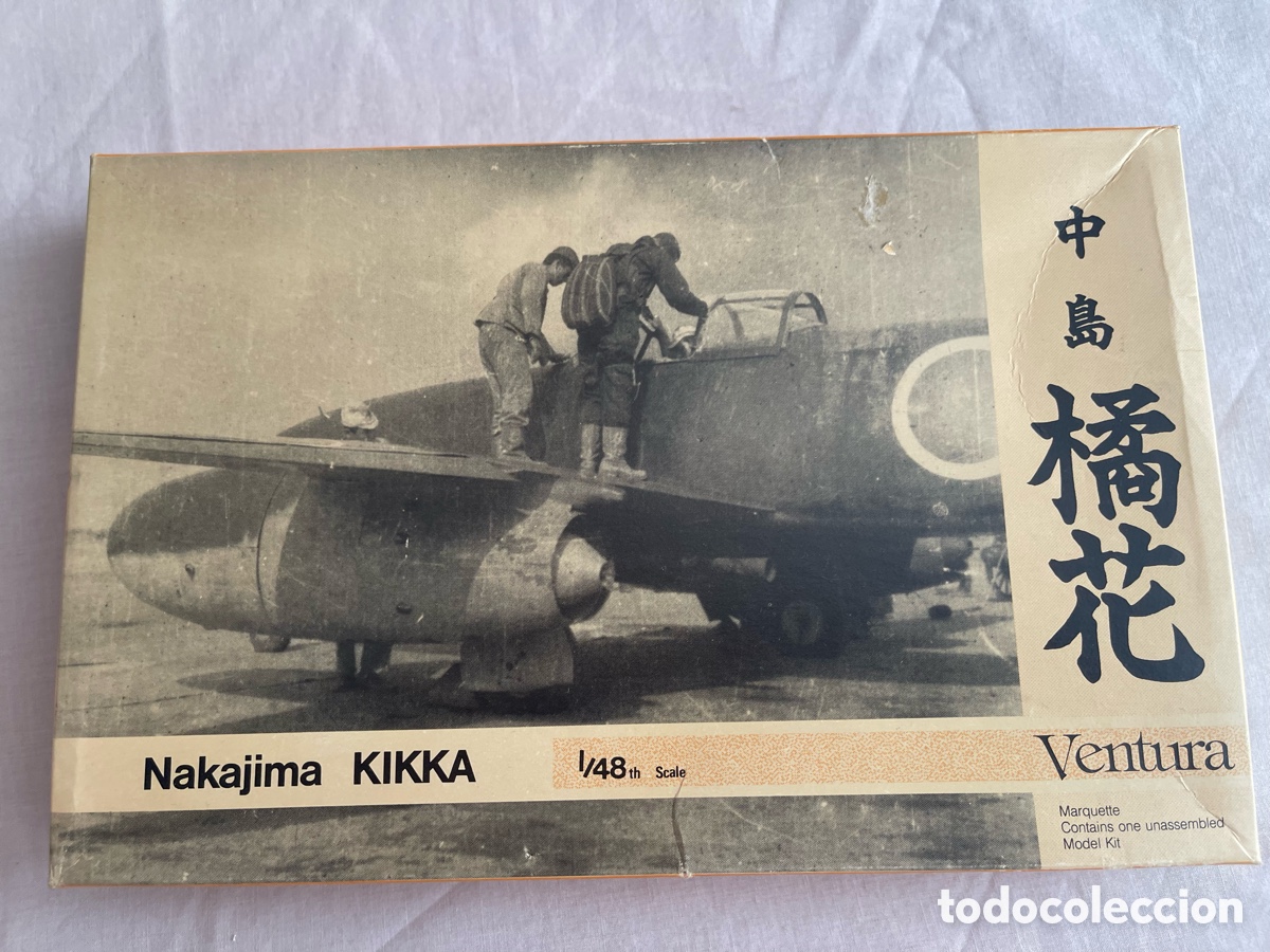Maquetas: NAKAJIMA KIKKA 1:48 VENTURA V0601 maqueta avi&oacute;n