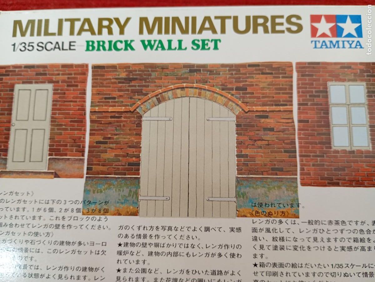 Maquetas: Maqueta Tamiya Escala 1/35 Brick Wall Set - Foto 4