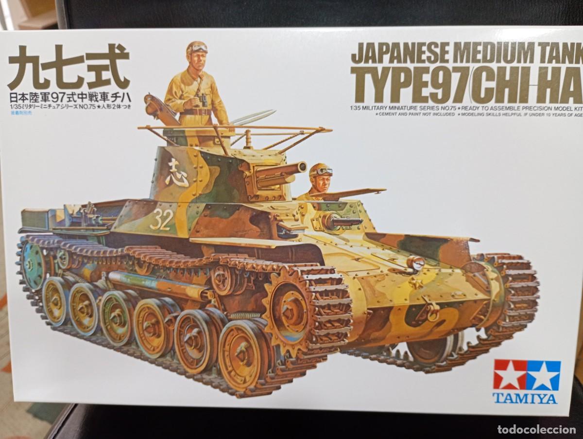 Maquetas: Maqueta Tamiya Escala 1/35 Carro Japon&eacute;s con tripulantes Precintado