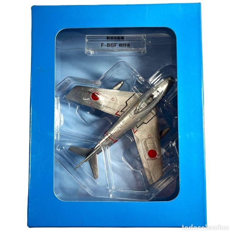 Maquetas: NORTH AMERICAN F-86F SABRE No.72-7709, JAPAN SELF-DEFENSE FORCES. DAJSDF17. DeAGOSTINI, ESCALA 1/100