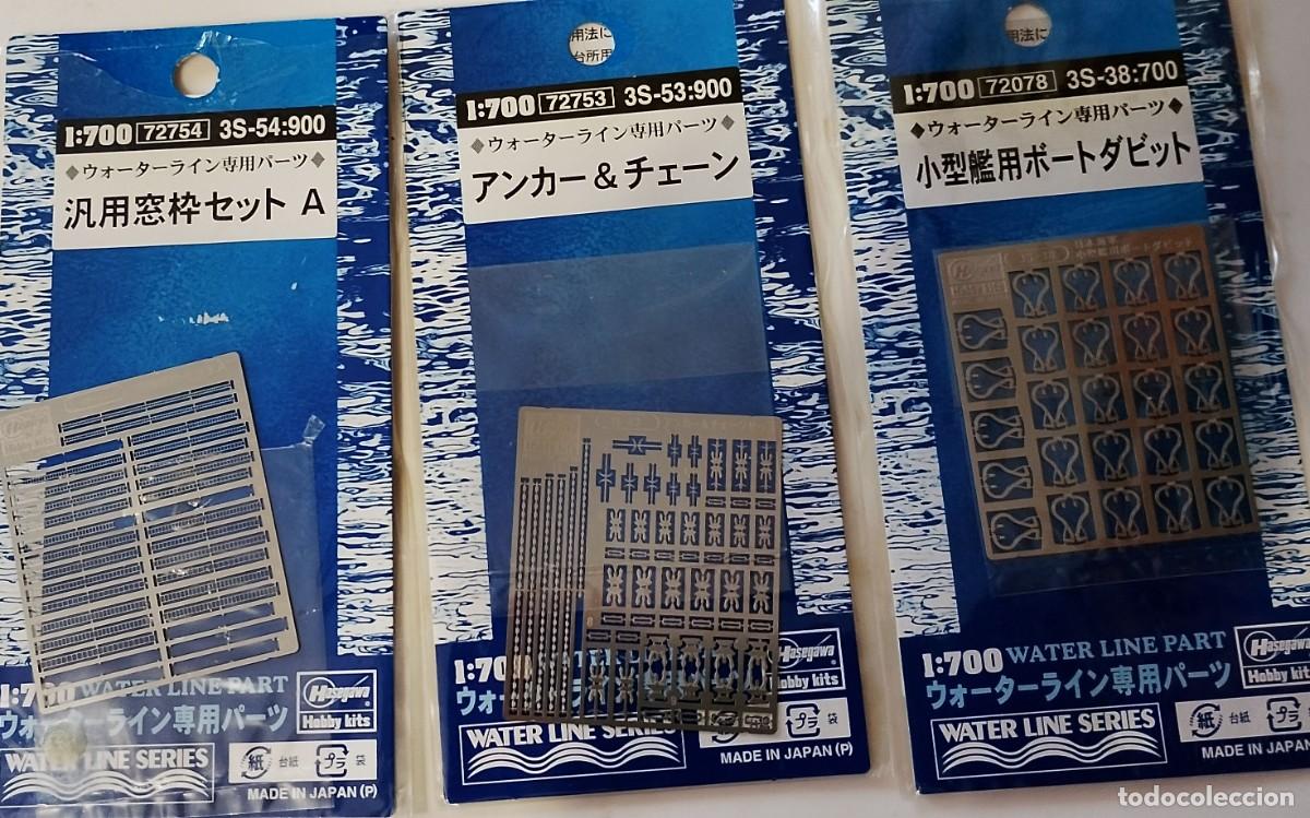 Maquettes: HASEGAWA (1/700) - LOTE de TRES REFERNCIAS - SHIPS ACCESSORIES -