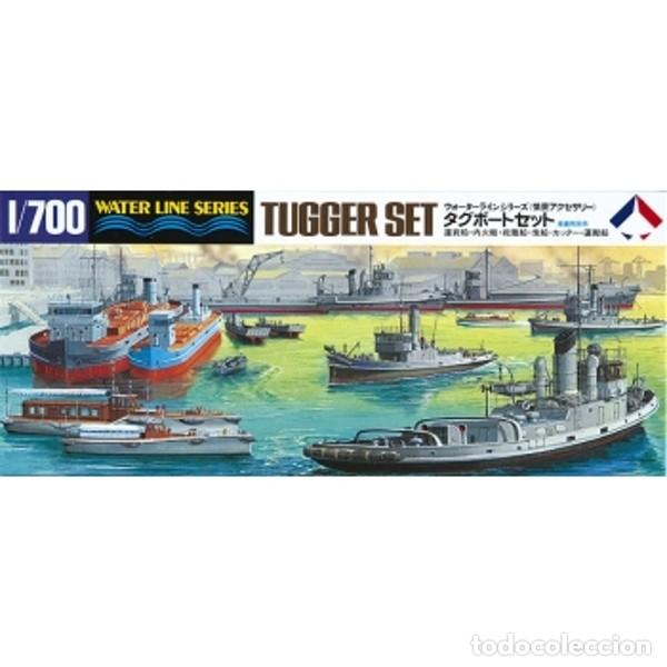 Maquetas: TUGGER SET (TA - Tamiya) - MILITARY FACTORY, EUROPEAN BUILDINGS (Sky Wave) // 1/700