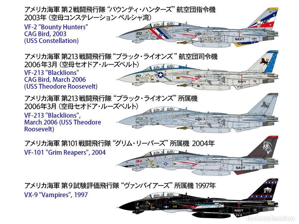 Maquetas: TAMIYA - Grumman F-14D Tomcat 1/72 60795 - Foto 16