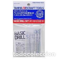 Maquetas: TAMIYA - JUEGO DE BROCAS 1-3mm 74049