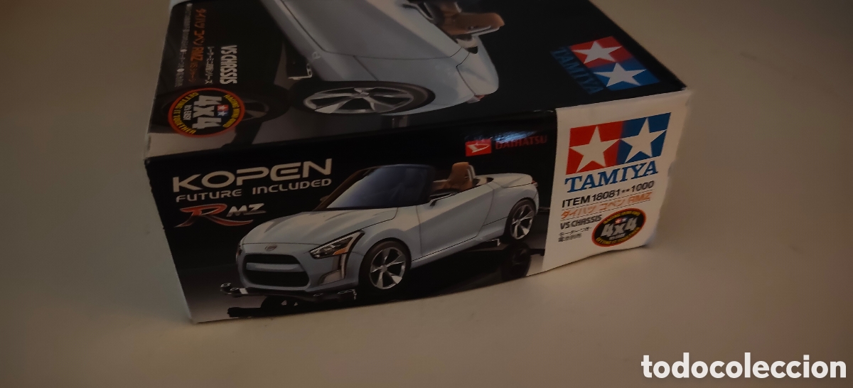 Maquetas: Tamiya nuevo sin abrir - Foto 3