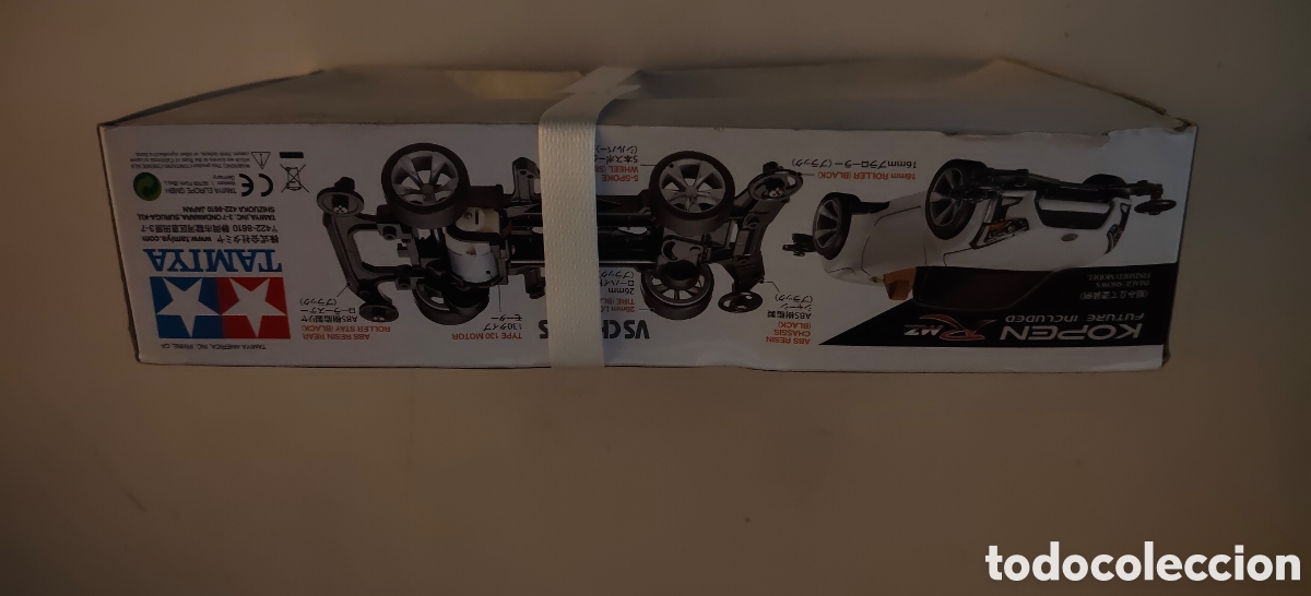 Maquetas: Tamiya nuevo sin abrir - Foto 4