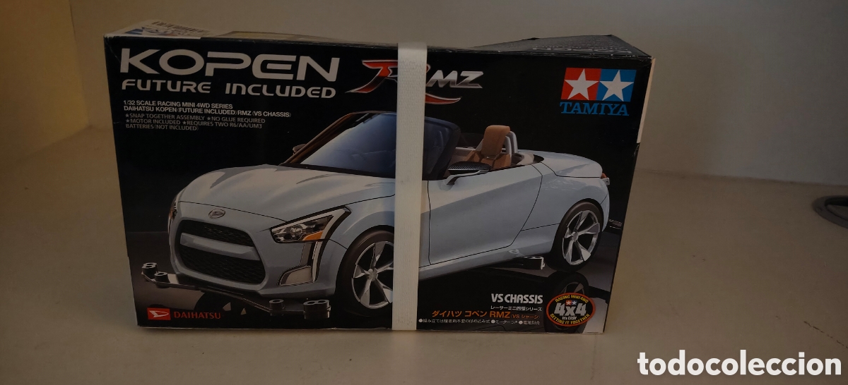 Maquetas: Tamiya nuevo sin abrir - Foto 1