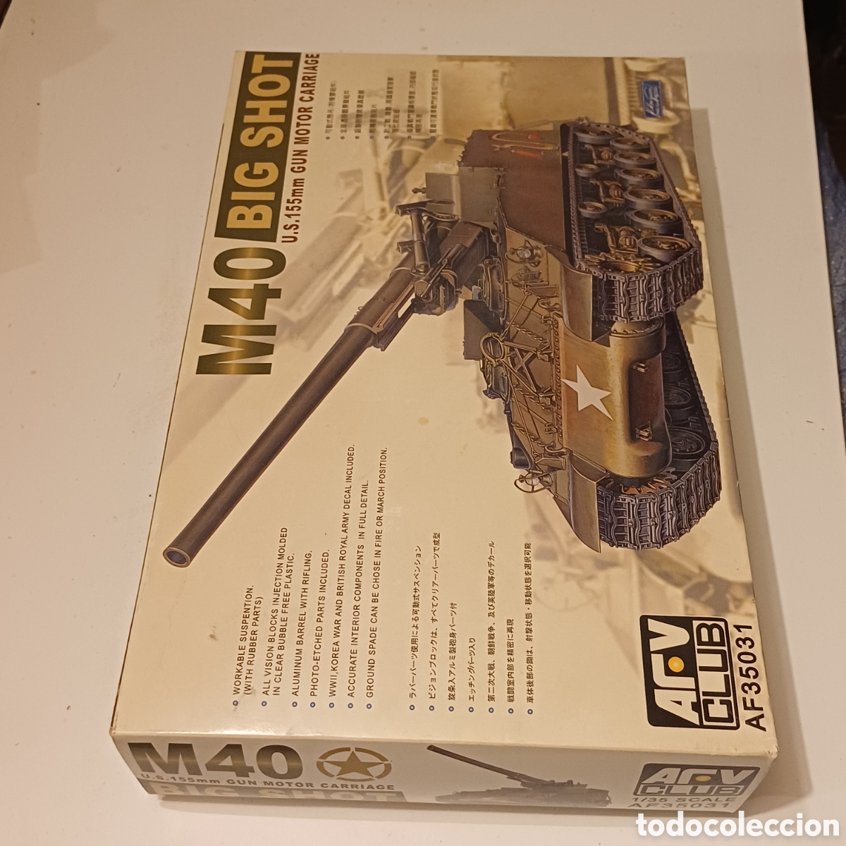 Maquetas: Maqueta tanque para terminar escala 1:35 M40 Big Shot ref. AF35031 AFC Club