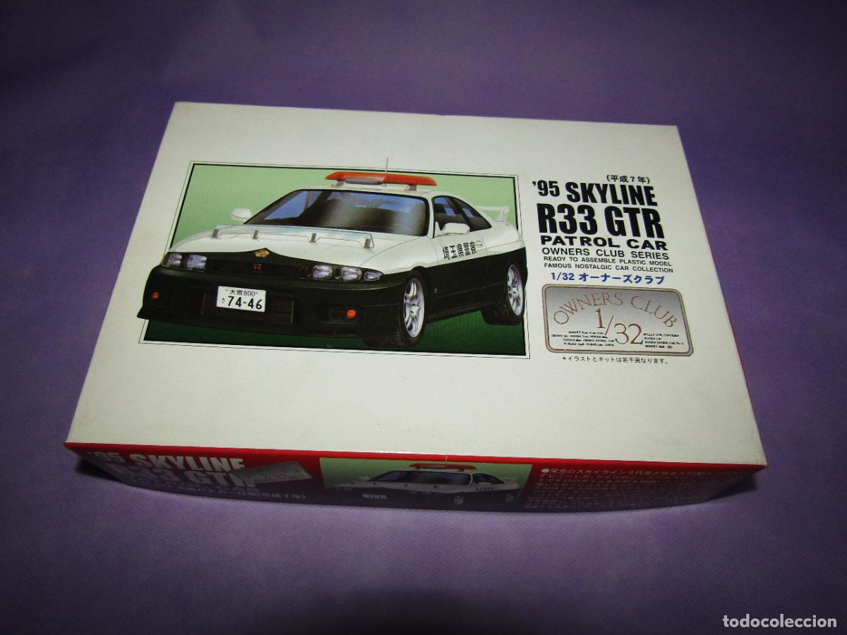 Models: Caja Kit SKYLINE R33 GTR Patrol de 1995 Serie OWNERS CLUB Escala 1/32 de ARII Made in Japan NUEVO