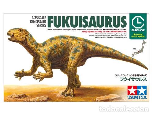 Maquetas: TAMIYA - FUKUISAURUS 28502