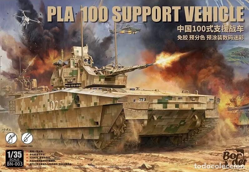 Maquetas: BORDER - Pla Type 100 Support Vehicle 1/35 BN001
