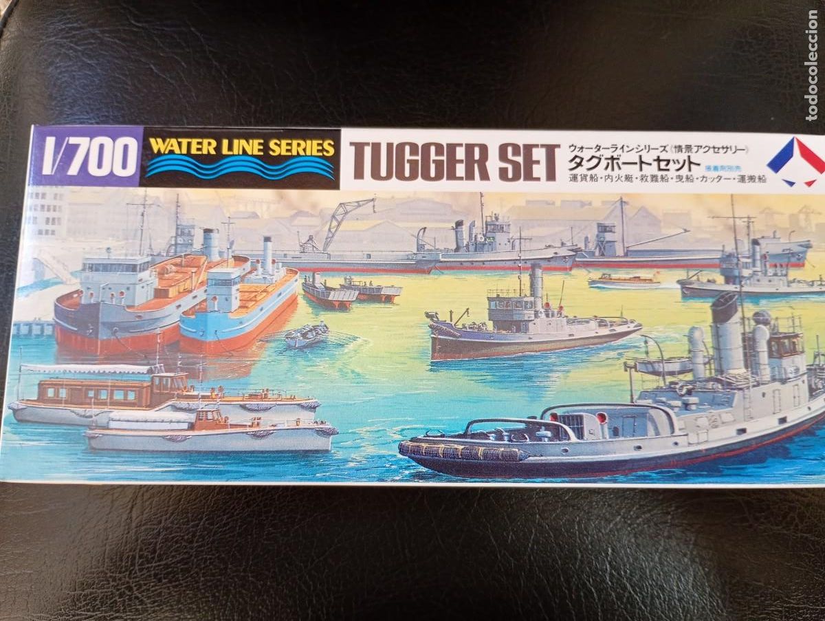 Maquetas: Puerto Japon&eacute;s accesorios Tamiya escala 1/700 precintada