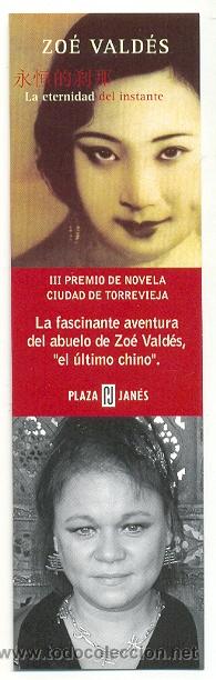 Coleccionismo marcap&aacute;ginas: Marcap&aacute;ginas n&ordm; 106 - Foto 1
