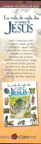Coleccionismo marcap&aacute;ginas: Marcapaginas n&ordm; 212 - Foto 1
