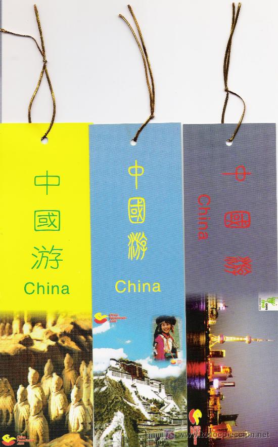 Collezionismo Segnalibri: Marcapaginas de china