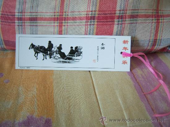Coleccionismo Marcap&aacute;ginas: XIN NIAN KUAI LE (FELIZ A&Ntilde;O NUEVO, CHINA, ROSA)