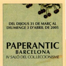 Coleccionismo Marcapáginas: MARCAPÁGINAS – PAPERANTIC BARCELONA MARZO 2005 - CATALÁN. Lote 203763618