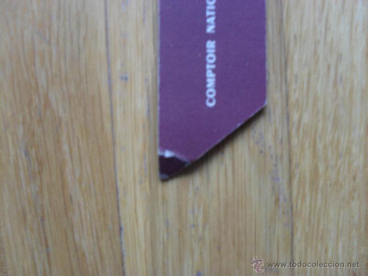 Coleccionismo marcap&aacute;ginas: MARCAPAGINAS COMPTOIR NATIONAL D&acute;ESCOMPTE DE PARIS - Foto 2