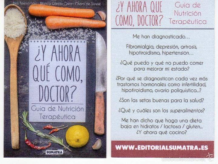 Coleccionismo marcap&aacute;ginas: MARCAP&Aacute;GINAS - EDITORIAL SUMATRA - &iquest; Y AHORA QU&Eacute; COMO, DOCTOR ? - Foto 1