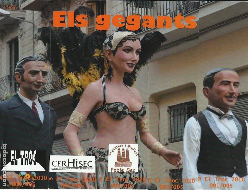 Sammeln von Lesezeichen: Marcapaginas puzzle Gigantes de Pueblo seco