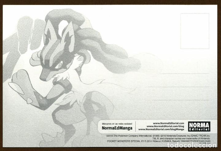 Coleccionismo marcap&aacute;ginas: Postal Editorial NORMA POKEMON - Foto 2