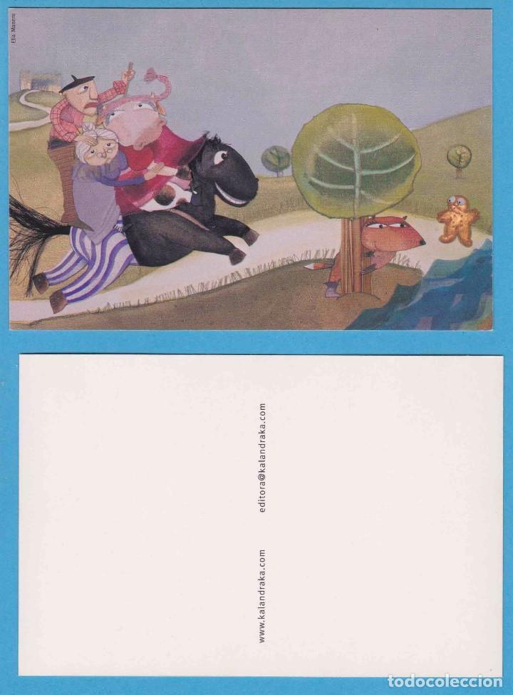Coleccionismo Marcap&aacute;ginas: ELIA MANERO. KALANDRAKA. PUNTO DE LIBRO - POSTAL
