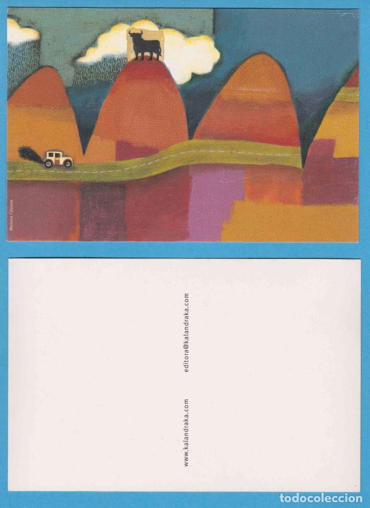 Coleccionismo Marcap&aacute;ginas: MARIONA CABASSA. KALANDRAKA. PUNTO DE LIBRO - POSTAL