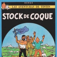 Coleccionismo Marcapáginas: STOCK DE COQUE. LAS AVENTURAS DE TINTÍN. HERGÉ. JUVENTUD. PUNTO DE LIBRO - POSTAL. Lote 378395349