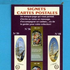 Coleccionismo Marcapáginas: BONITO MARCAPÁGINAS DE EDICIÓN DE CARTELES POSTALES DERNIERE FRANCIA . Lote 84293288