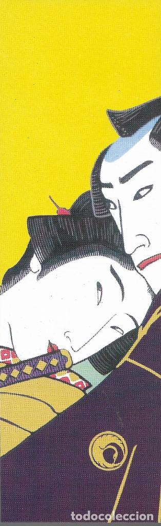 Coleccionismo marcap&aacute;ginas: MARCAPAGINAS, LA MUJER DEL SAMURAI. SALAMANDRA 27 - Foto 1