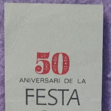 Coleccionismo Marcapáginas: MARCAPÁGINAS 50 ANIVERSARI DE LA FESTA DEL LLIBRE, AÑO 1976 /// CONMEMORATIVO LIBRO SAN JORGE POSTAL