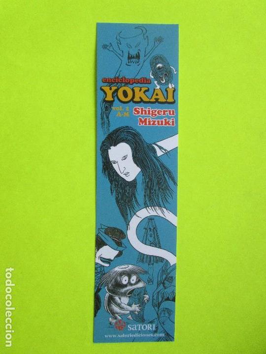 Collectionnisme Marque-pages: Marcap&aacute;ginas Editorial Satori Yokai