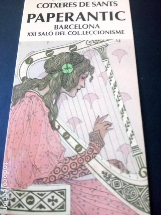 Coleccionismo marcap&aacute;ginas: MARCAPAGINAS PAPERANTIC XXI SAL&Oacute;N DEL COLECCIONISMO