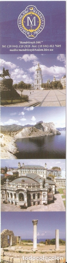 Collectables Bookmark: MARCAPAGINAS UCRANIA