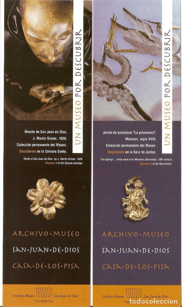 Coleccionismo Marcap&aacute;ginas: 2 MARCAPAGINAS ARCHIVO MUSEO SAN JUAN DE DIOS