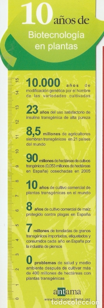 Collectables Bookmark: MARCAPAGINAS FUNDACION ANTAMA