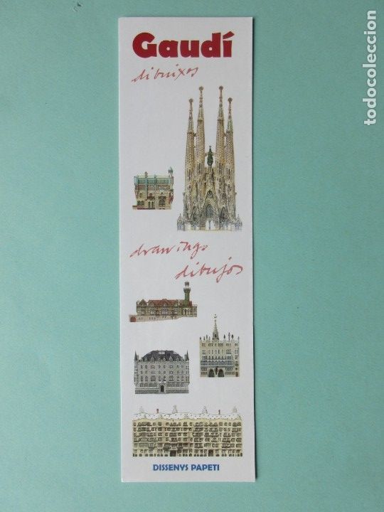 Coleccionismo Marcap&aacute;ginas: Marcapaginas  dibujos de las obras de Gaud&iacute;