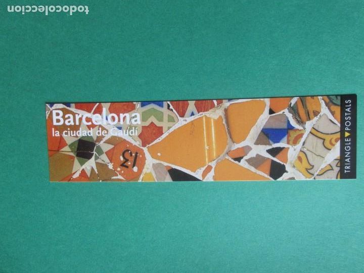 Coleccionismo Marcap&aacute;ginas: Marcapaginas Barcelona la ciudad de Gaud&iacute;