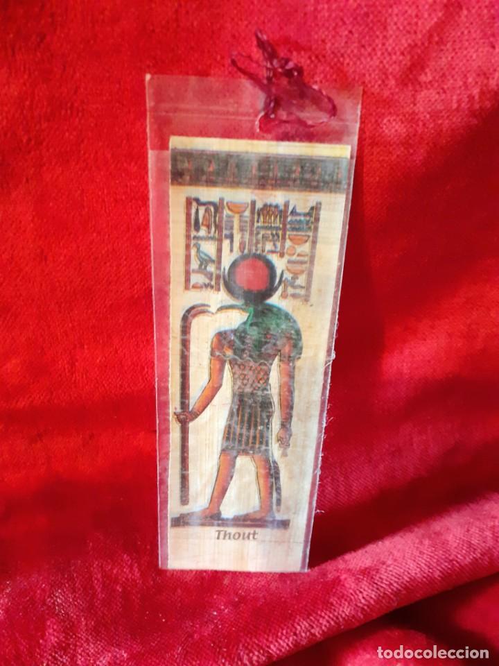Collectables Bookmark: Marcap&aacute;ginas Egipcio de Papiro ~ Egyptian Papyrus Bookmark