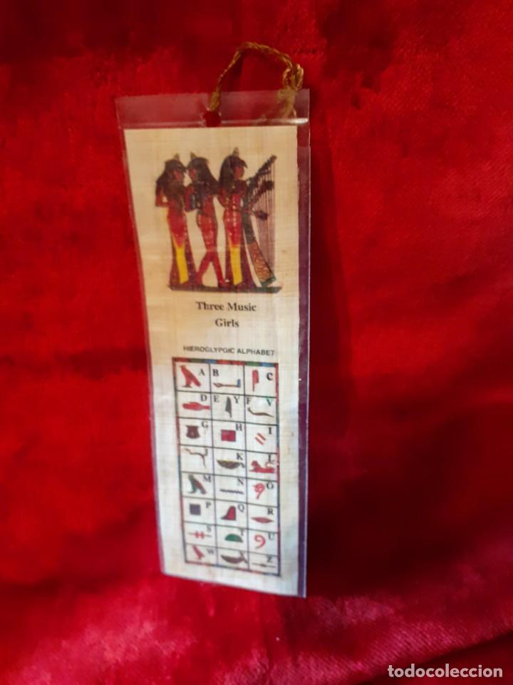 Collectables Bookmark: Marcap&aacute;ginas Egipcio de Papiro ~ Egyptian Papyrus Bookmark