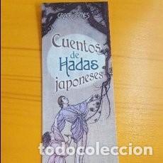 Collectionnisme Marque-pages: MARCAP&Aacute;GINAS EDITORIAL SATORI CUENTOS DE HADAS JAPONESAS