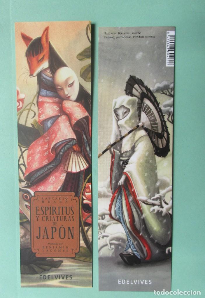 Coleccionismo Marcap&aacute;ginas: MARCAP&Aacute;GINAS EDITORIAL EDELVIVES ESPIRITUS Y CRIATURAS DE JAPON